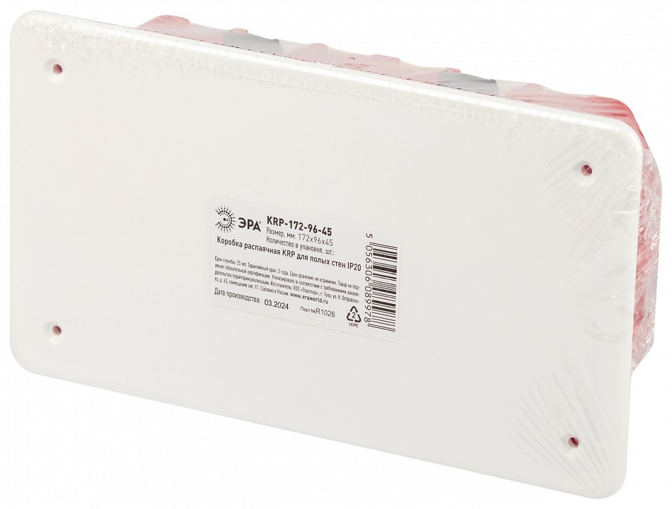 Подрозетник для полых стен Эра  KRP-172-96-45