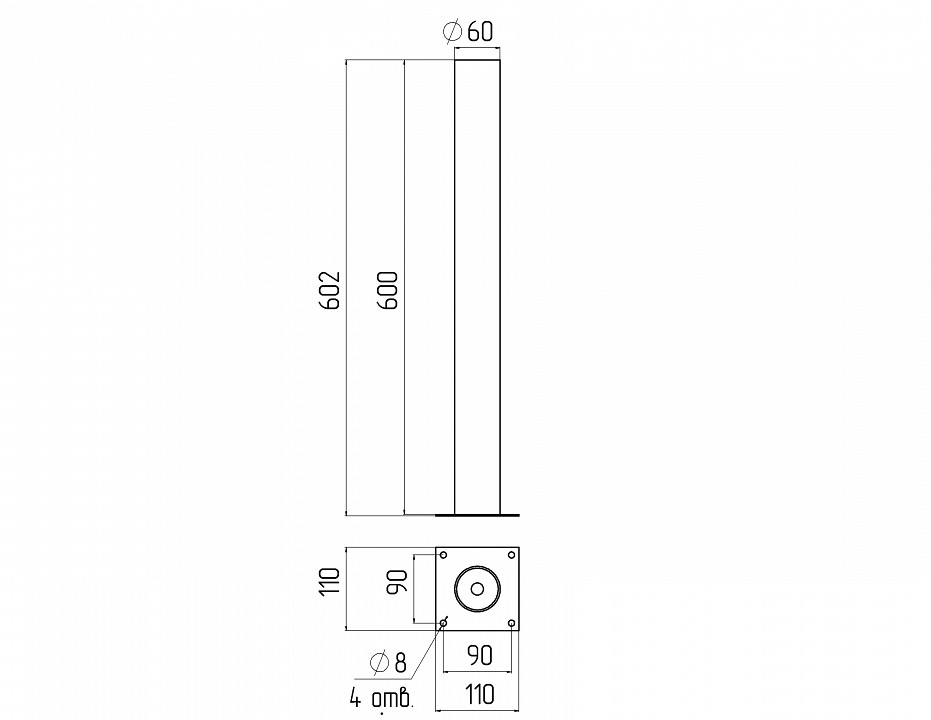 Основание Эра  Опора металлическая 0,6 м.