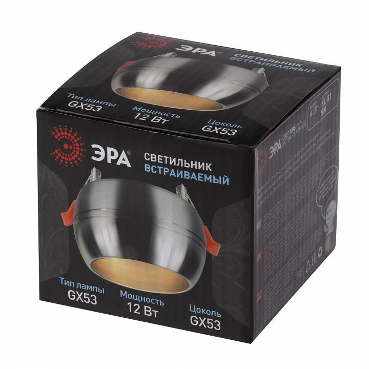 Встраиваемый светильник ЭРА KL81 Б0049012