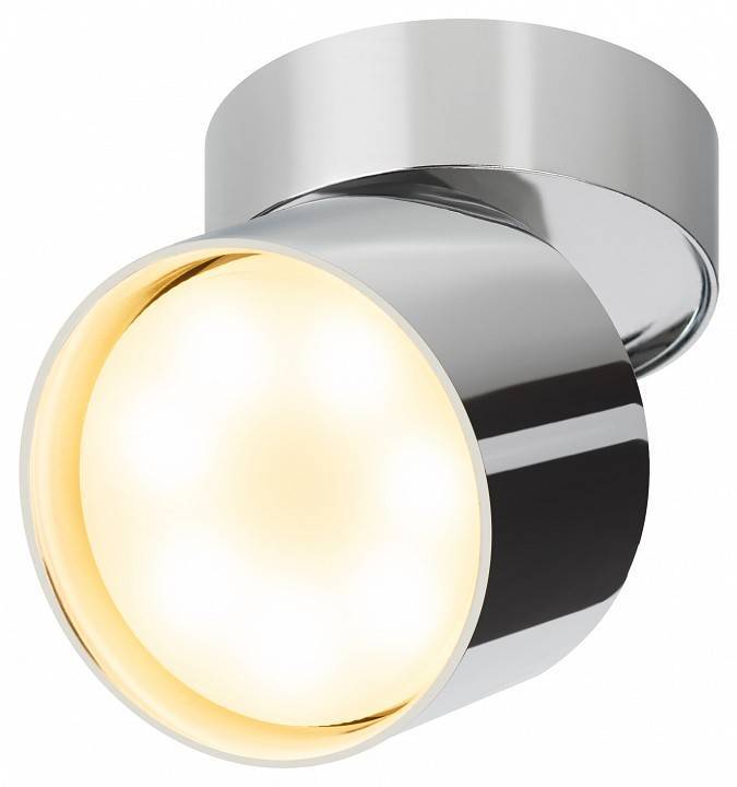 Светильник на штанге Эра OL12 GX53 CH Б0049030