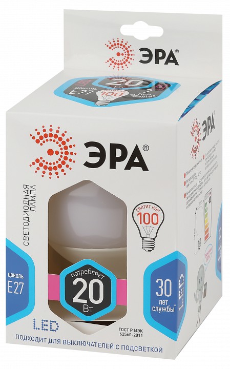 Лампа светодиодная Эра Стандарт LED G120-20W-4000K-E27