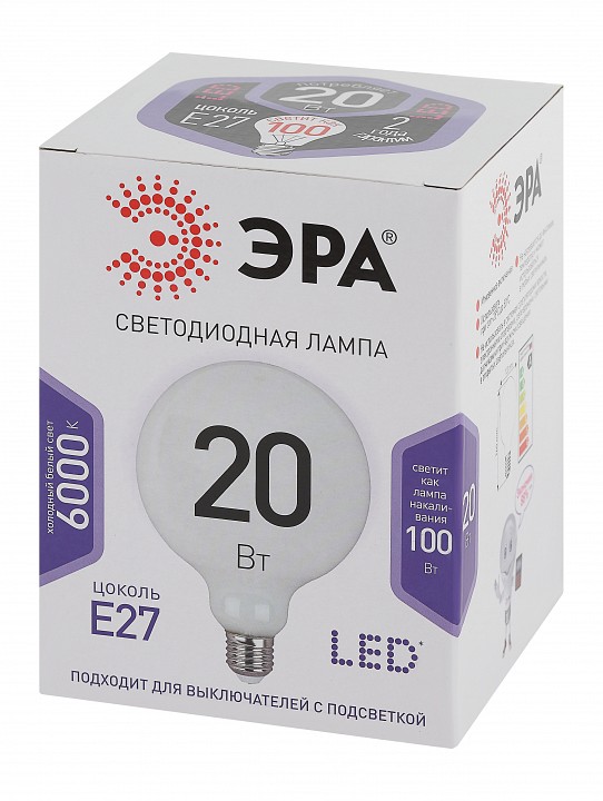 Лампа светодиодная Эра Стандарт LED G120-20W-6000K-E27