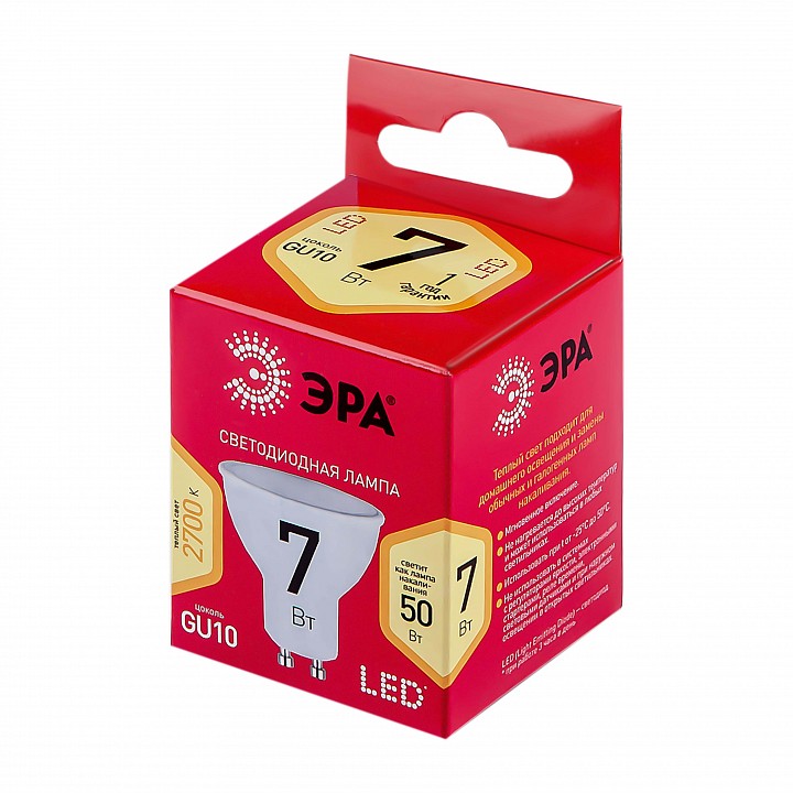 Лампа светодиодная Эра  LED MR16-7W-827-GU10 R