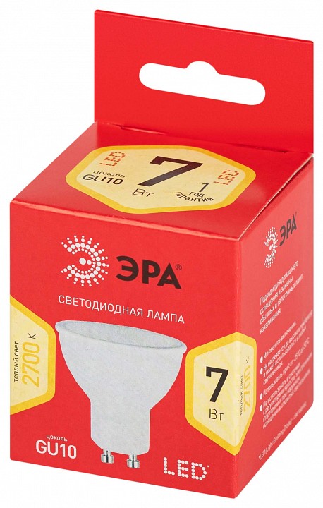 Лампа светодиодная Эра  LED MR16-7W-827-GU10 R