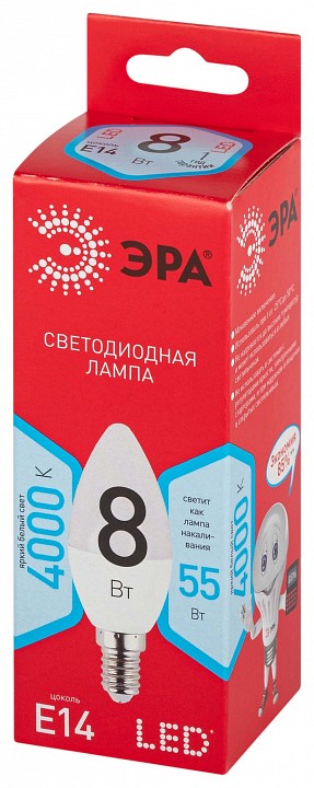 Лампа светодиодная Эра  LED B35-8W-840-E14 R