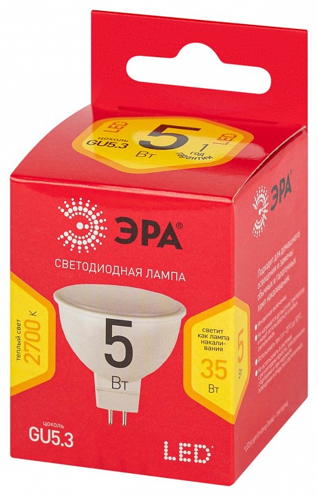 Лампа светодиодная Эра  LED MR16-5W-827-GU5.3 R