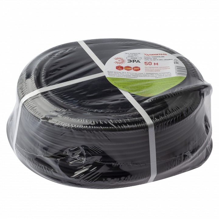 Удлинитель Эра  UPx-1e-3x1,5-50m-IP44(KG)