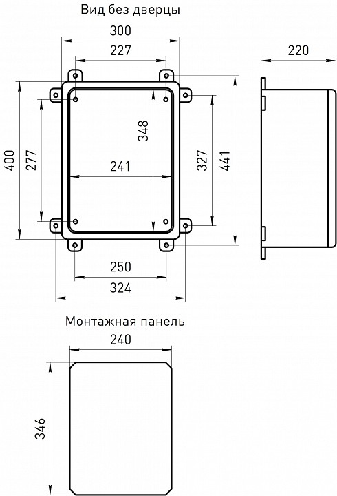 Электрический щиток навесной Эра  box403022_t