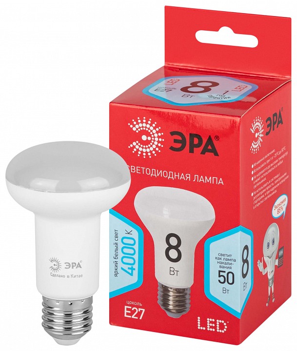 Лампа светодиодная Эра  LED R63-8W-840-E27 R