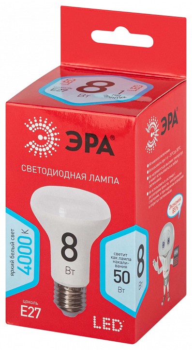 Лампа светодиодная Эра  LED R63-8W-840-E27 R