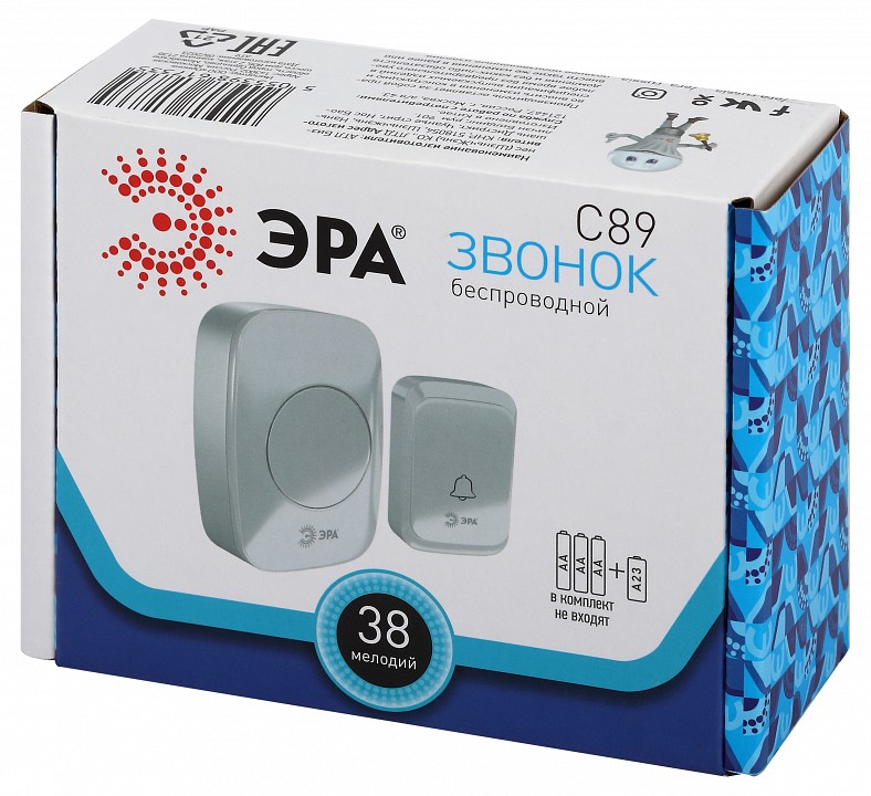 Звонок беспроводной Эра  C89