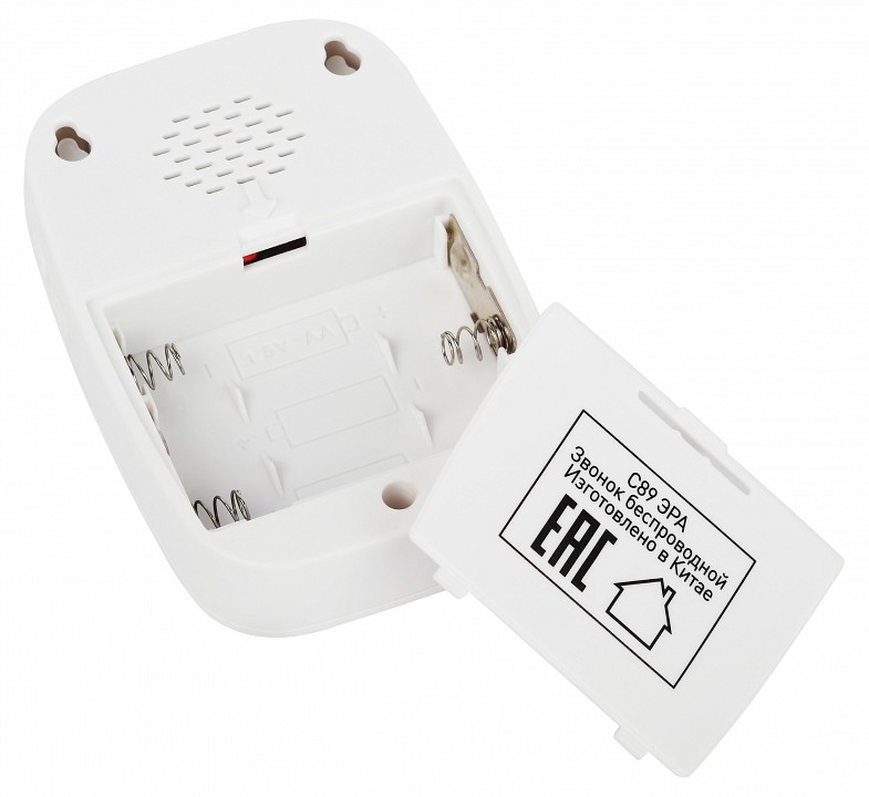 Звонок беспроводной Эра  C89