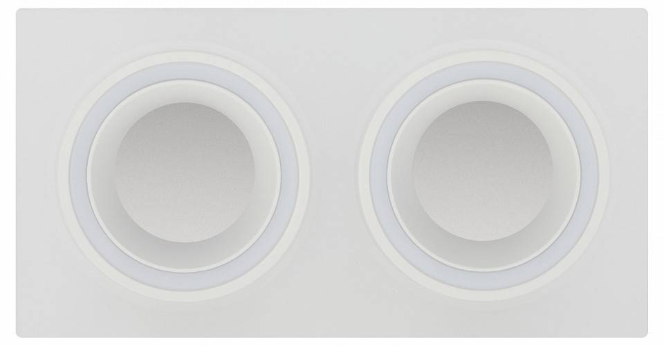 Встраиваемый светильник ЭРА DK 92 WH Б0054362