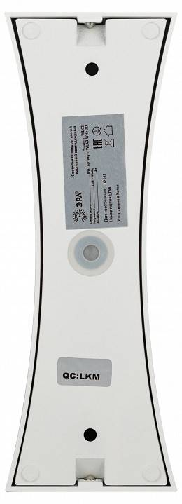 Накладной светильник Эра WL43 WH+GD Б0054423