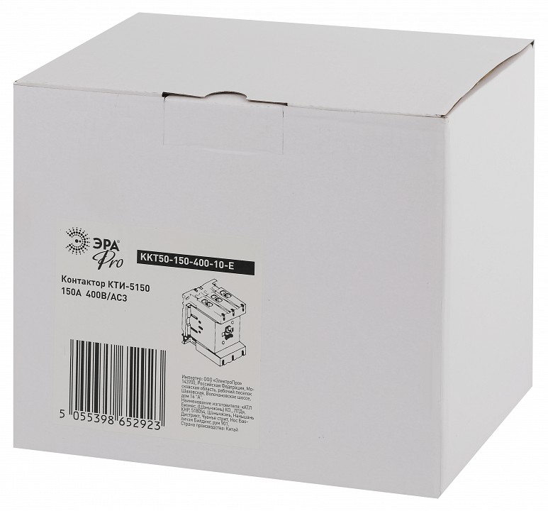 Контактор электромагнитный КТИ Эра КТИ KKT50-150-400-10-E