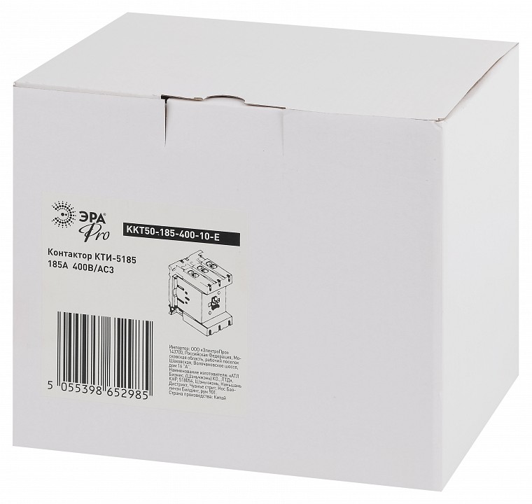 Контактор электромагнитный КТИ Эра КТИ KKT50-185-400-10-E