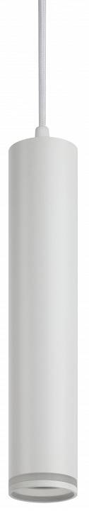 Подвесной светильник ЭРА PL 16 WH Б0055573