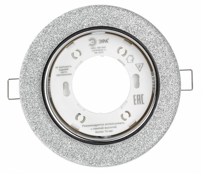 Встраиваемый светильник Эра DK LD51 Б0057466