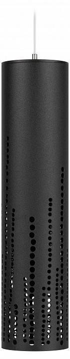 Подвесной светильник Эра PL26 BK Б0061365