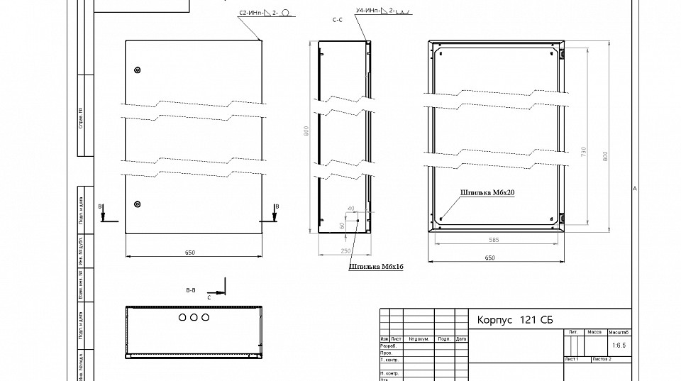 Щит электрический накладной ЭРА ЩРН-П 8 модулей IP40 c.8.6.2_5