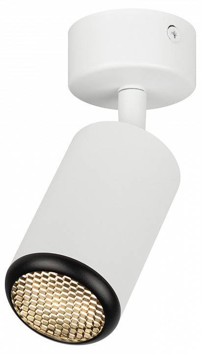 Спот Эра  OL55 WH/BK