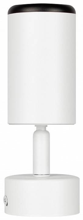 Спот Эра  OL55 WH/BK