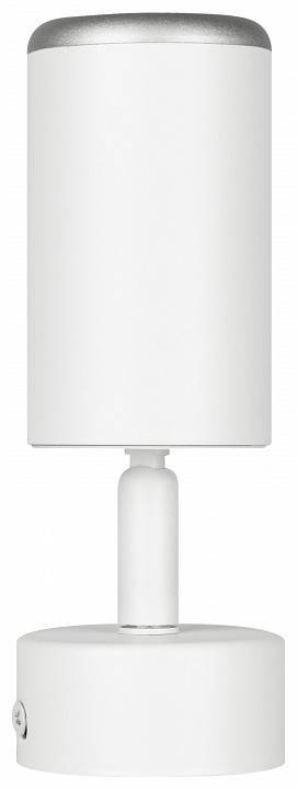 Спот Эра  OL55 WH/SL