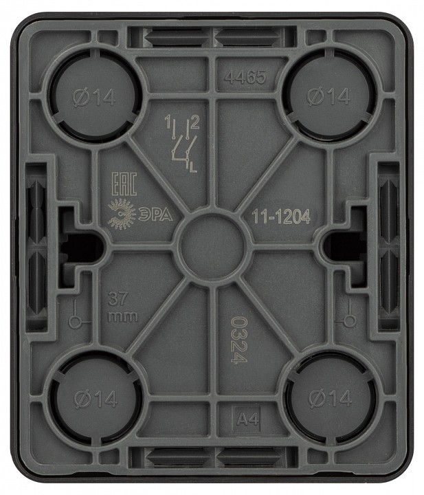 Выключатель двухклавишный Эра Эра Эксперт 11-1204-05