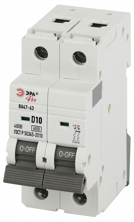 Автоматический выключатель 2P Эра ВА47-63 VA63-2P10D6