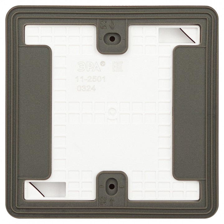 Розетка с заземлением с крышкой Эра Эра Эксперт 11-2501-01