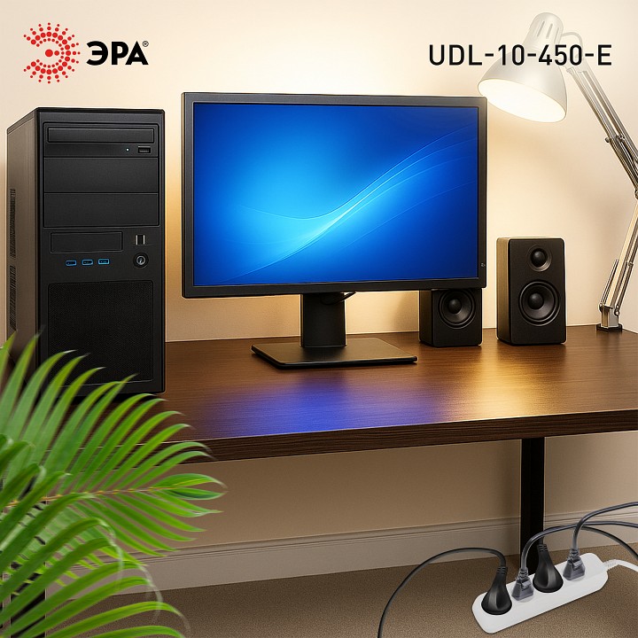 Удлинитель Эра  UDL-10-450-E