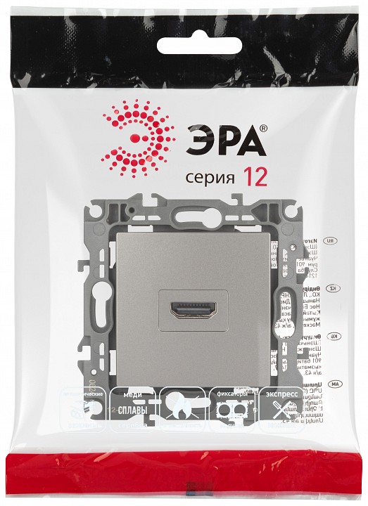 Розетка HDMI без рамки Эра Эра 12 12-3114-16