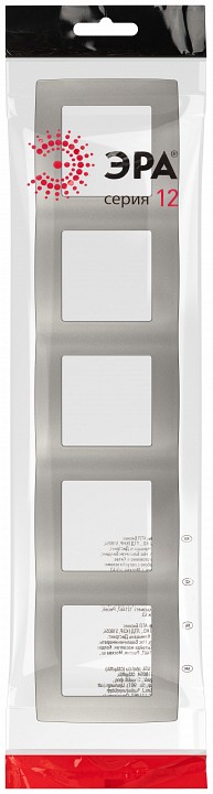 Рамка на 5 постов Эра Эра 12 12-5005-16