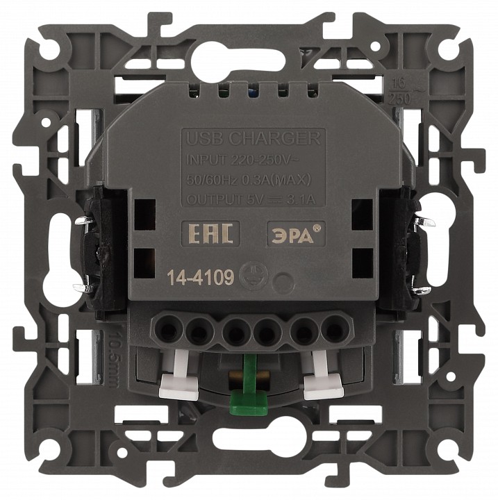 Розетка с заземлением и со шторкой и 2хUSB, без рамки Эра Эра Elegance 14-4109-16