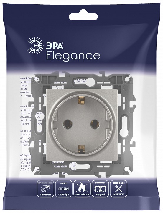 Розетка с заземлением, без рамки Эра Эра Elegance 14-2101-16
