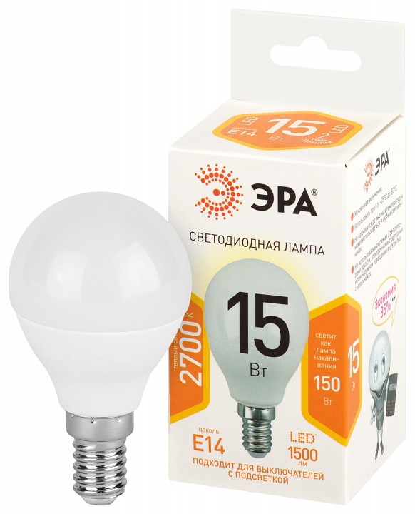 Лампа светодиодная Эра Стандарт LED P45-15W-827-E14