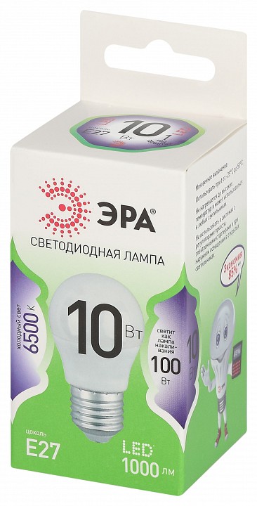 Лампа светодиодная Эра Green Line LED P45-10W-865-E27 GL