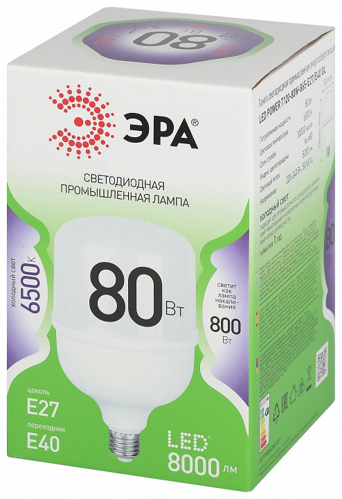 Лампа светодиодная Эра Green Line E27/E40 80Вт 6500K LED POWER T120-80W-865-E27/E40 GL