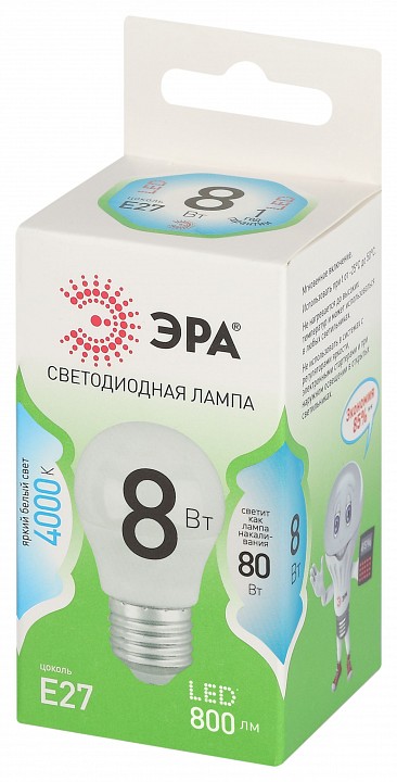 Лампа светодиодная Эра Green Line LED P45-8W-840-E27 GL