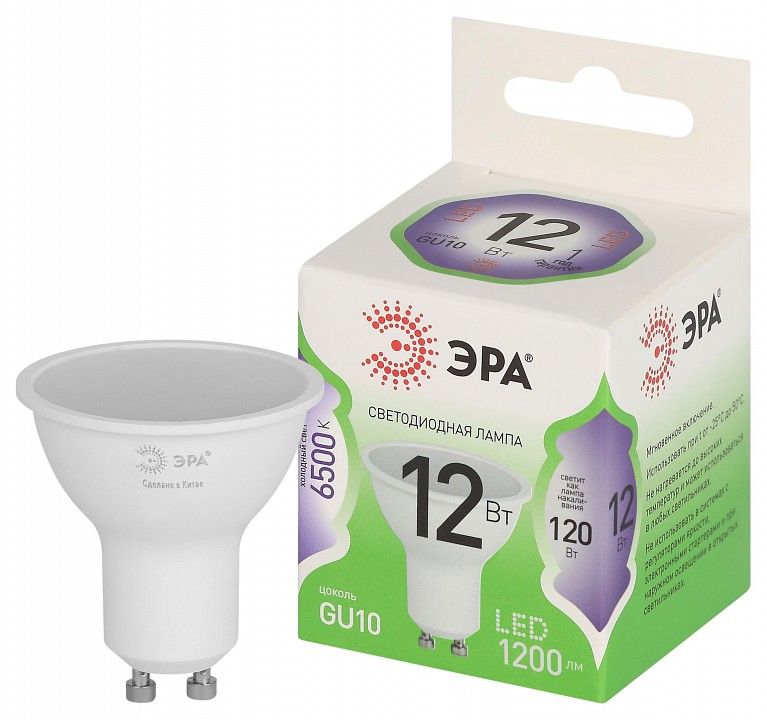 Лампа светодиодная Эра Green Line LED MR16-12W-865-GU10 GL