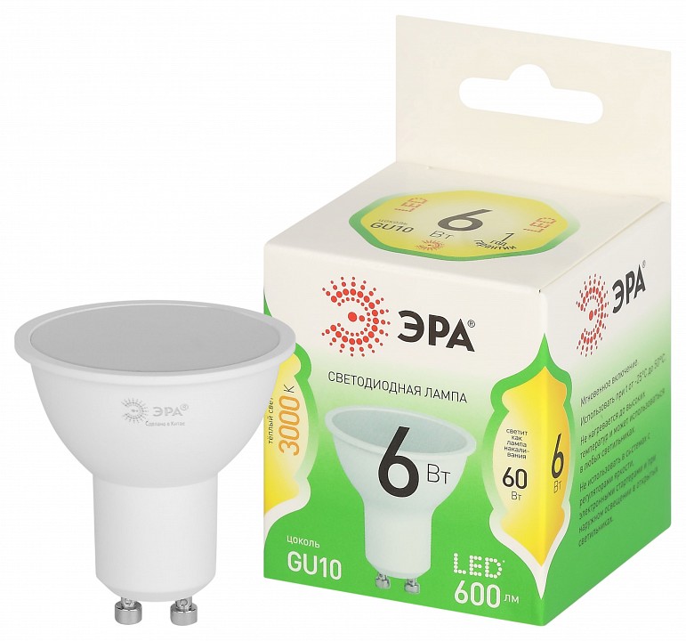 Лампа светодиодная Эра Green Line LED MR16-6W-830-GU10 GL
