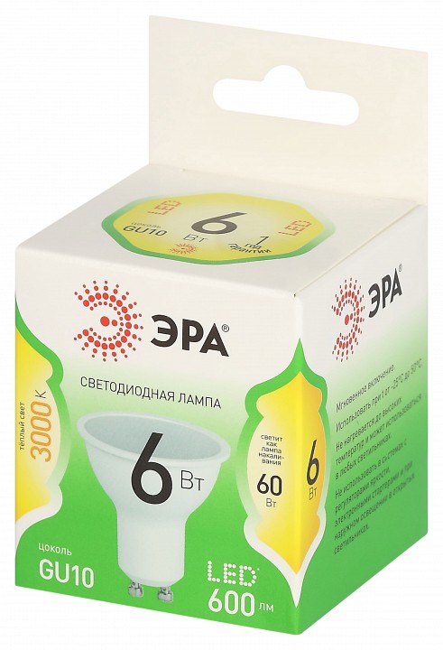 Лампа светодиодная Эра Green Line LED MR16-6W-830-GU10 GL
