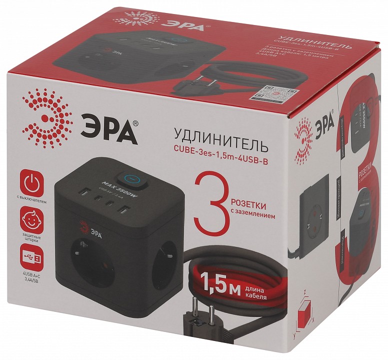 Удлинитель с выключателем Эра  CUBE-3es-1,5m-4USB-B