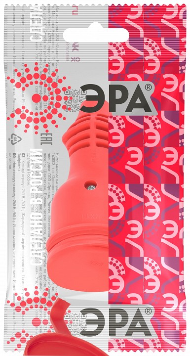 Розетка с заземлением Эра  RX11-R-IP44