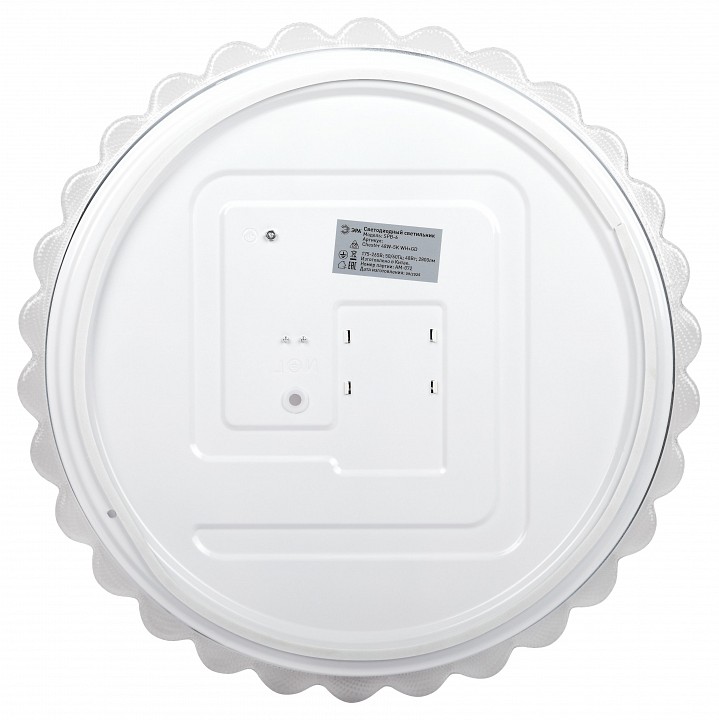 Накладной светильник Эра  SPB-6 Chester 48W-5K WH+GD