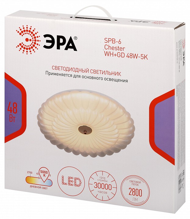 Накладной светильник Эра  SPB-6 Chester 48W-5K WH+GD