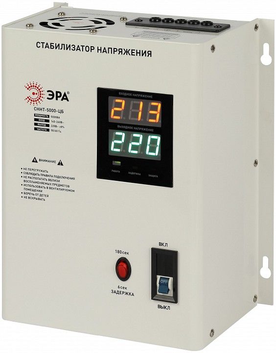 Стабилизатор напряжения Эра  Б0071431