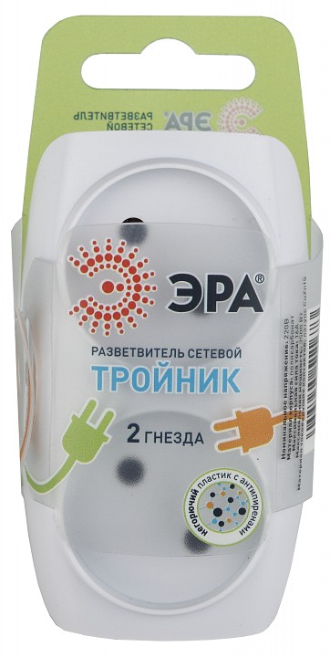 Разветвитель Эра  SP-2-W