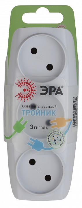 Разветвитель Эра  SP-3-W