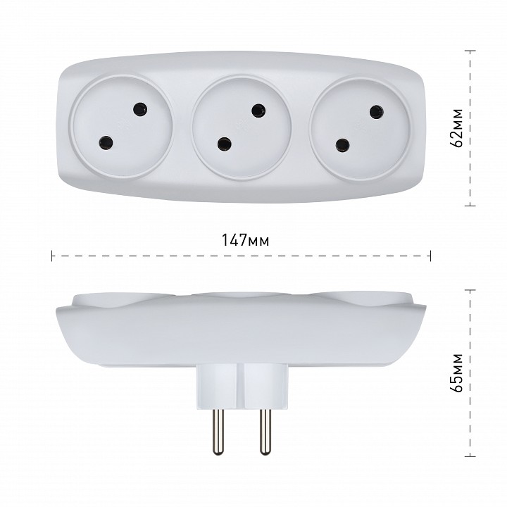 Разветвитель Эра  SP-3-W